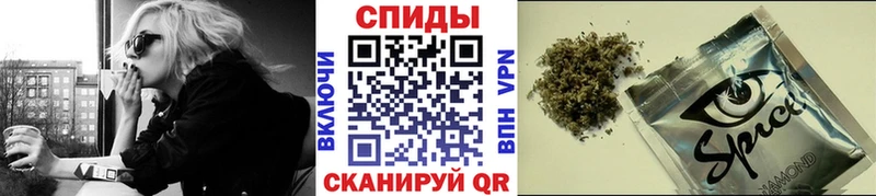 Купить закладки  Воскресенск  БУТИРАТ буратино 