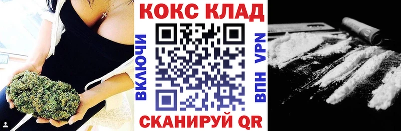 Купить  Воскресенск  COCAIN Колумбийский 