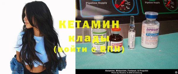 соль курить ск Алексеевка