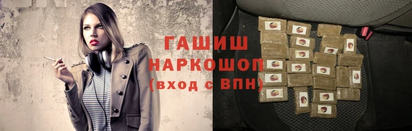 экстази Алзамай