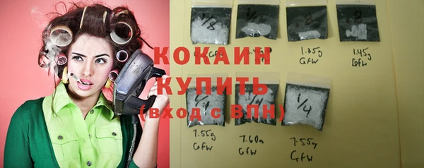 соль курить ск Алексеевка