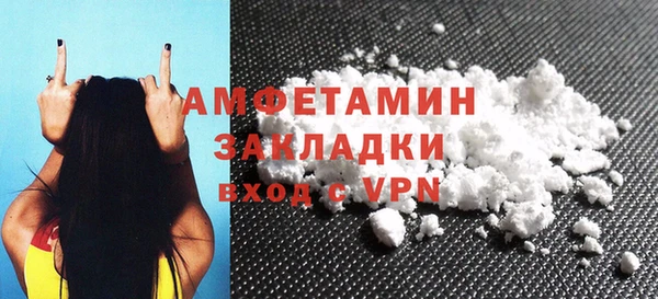 дживик Алексин
