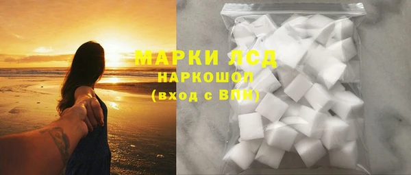 дживик Алексин