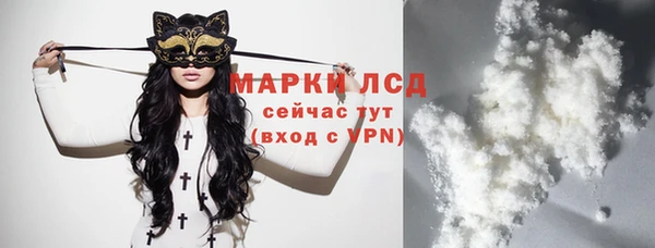 jwh Медвежьегорск