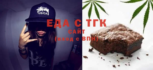 экстази Алзамай