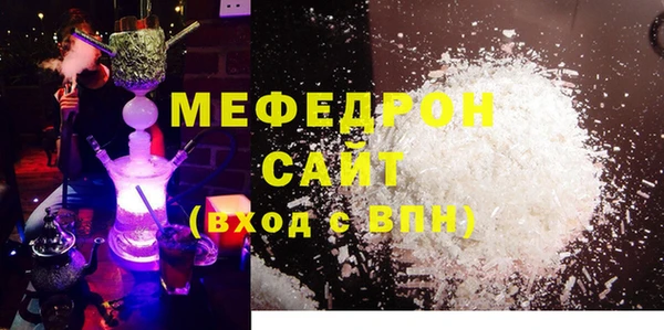 соль курить ск Алексеевка