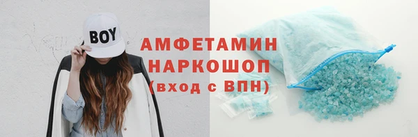 дживик Алексин