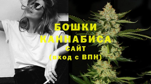 экстази Мегион