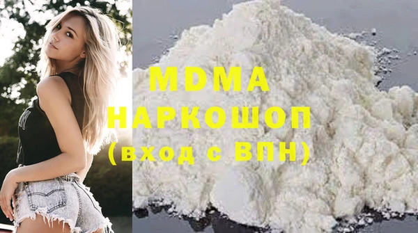 дживик Алексин