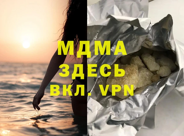 дживик Алексин