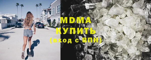 экстази Алзамай