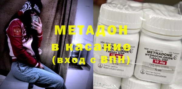 дживик Алексин