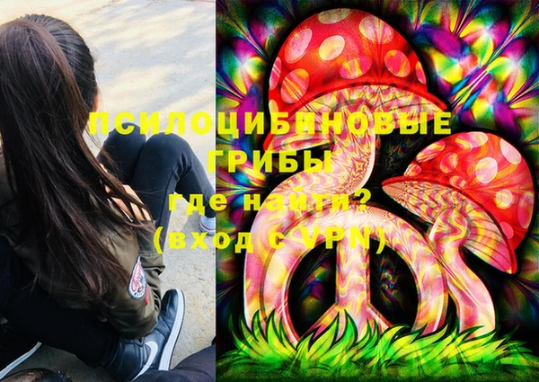 экстази Алзамай