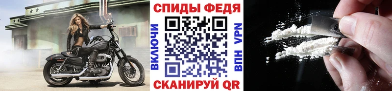 Купить где  Воскресенск  Первитин мет 
